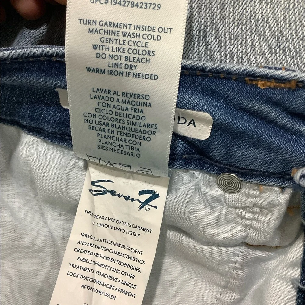 Seven7 Sunset Denim Bermuda Shorts - Picture 5 of 5